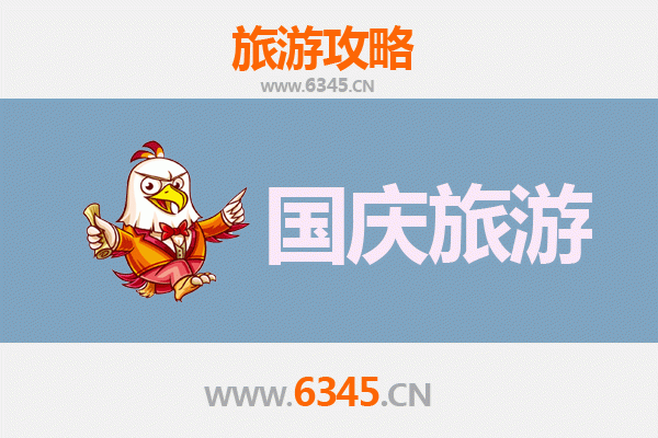 十一山南桑日秘境之旅：人少便宜的深度游玩攻略